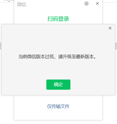 无法启动